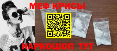 гидра Усть-Джегута