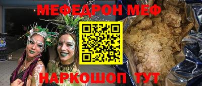 гидра Усть-Джегута
