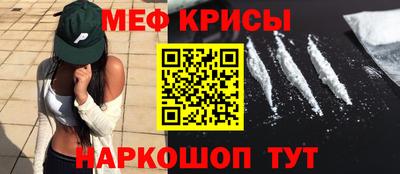 гидра Усть-Джегута