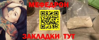 хмурый Усть-Илимск