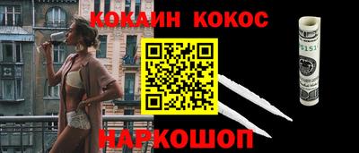 гидра Усть-Джегута