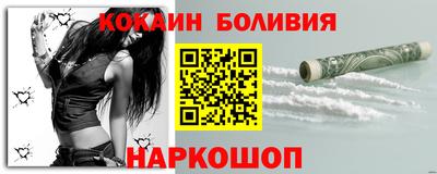 хмурый Усть-Илимск