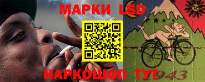 хмурый Усть-Илимск