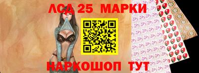 ешки Уссурийск