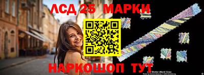 хмурый Усть-Илимск