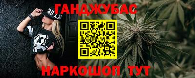 ешки Уссурийск