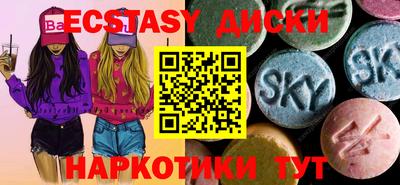 хмурый Усть-Илимск