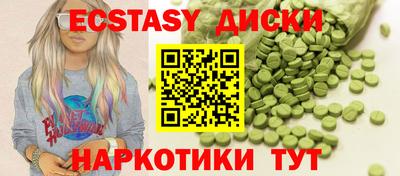 хмурый Усть-Илимск