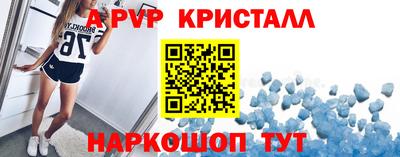 хмурый Усть-Илимск