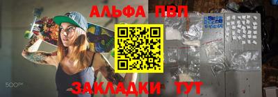 ешки Уссурийск