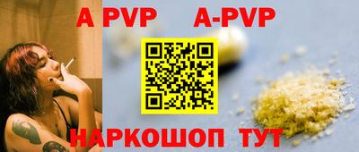 гидра Усть-Джегута