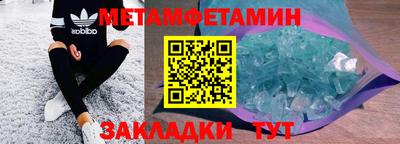 хмурый Усть-Илимск