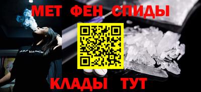 гидра Усть-Джегута