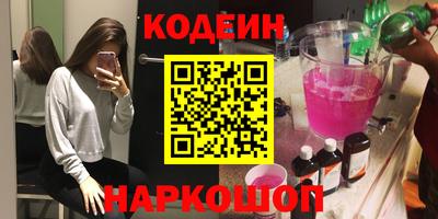 хмурый Усть-Илимск