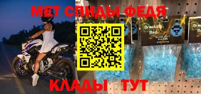 ешки Уссурийск