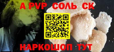 хмурый Усть-Илимск