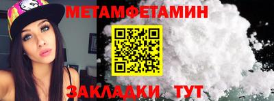 ешки Уссурийск