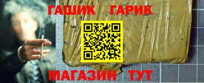 хмурый Усть-Илимск