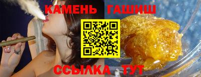 ешки Уссурийск
