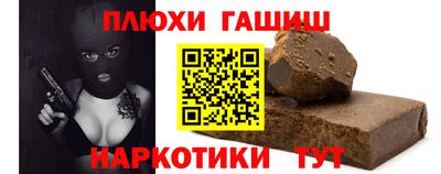 хмурый Усть-Илимск