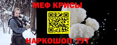 гидра Усть-Джегута