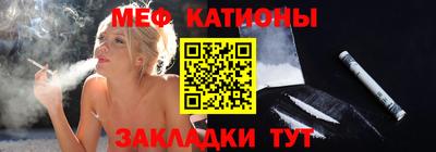 хмурый Усть-Илимск